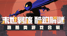 清新的小女孩完整视频BD电影震天版