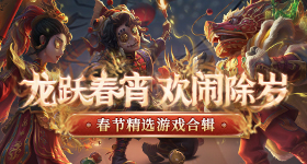 活塞骑士