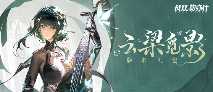 中国留学生因印度高温提前回国