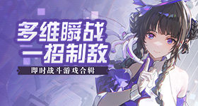 中俄元首会谈高清大图